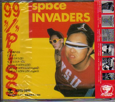 入手困難/未開封/パンク天国/SPACE INVADERS/99％Orgasm/KWR/GAI・SWANKYS関連の画像2