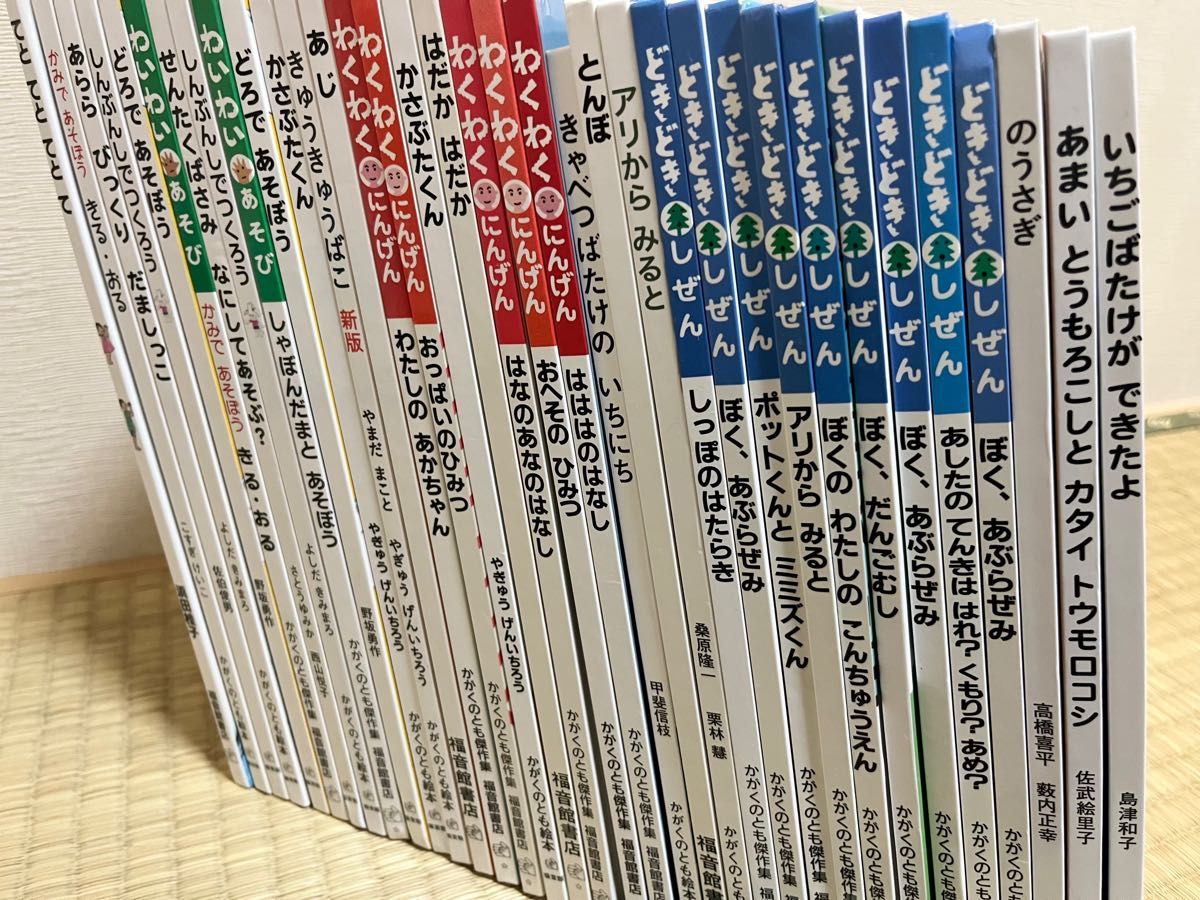 soleil様専用|PayPayフリマ