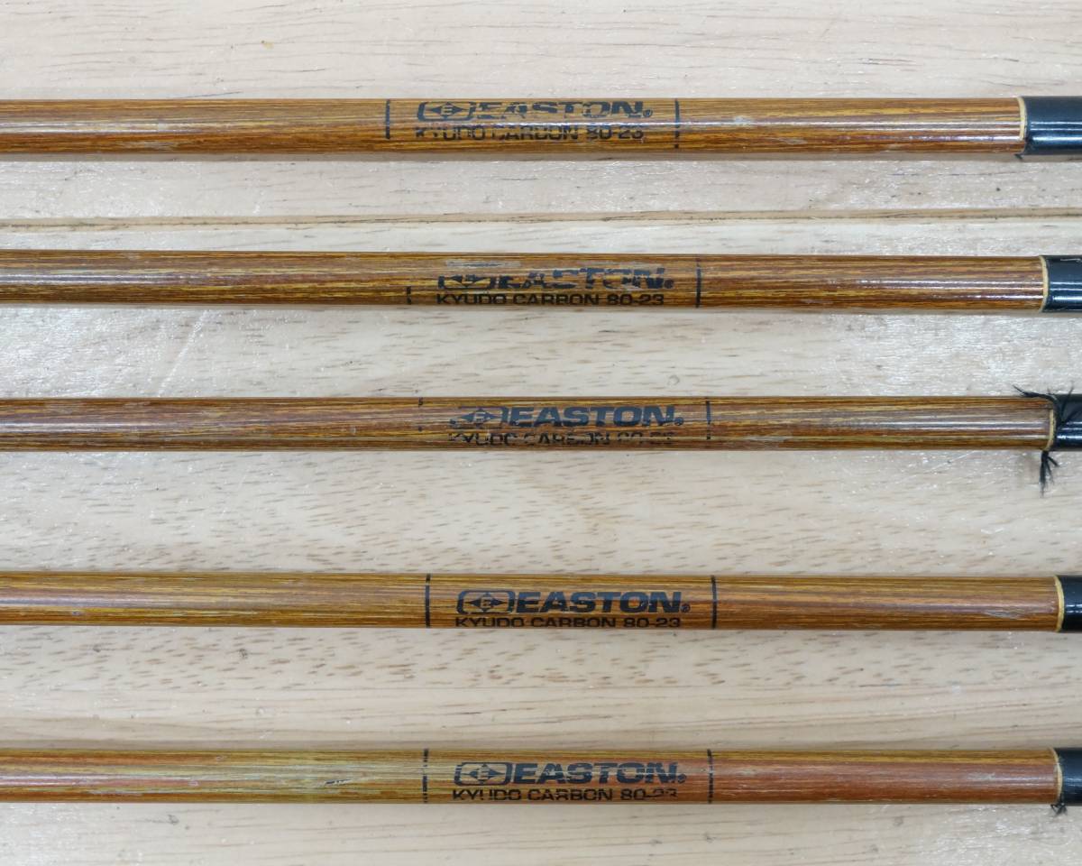  front da:[ bow .] bow arrow 8 pcs set bamboo arrow 3ps.@ total length approximately 94*93*84./ East n carbon arrow KYUDO CARBON 80-23 5ps.@ total length approximately 89.5. archery * free shipping *