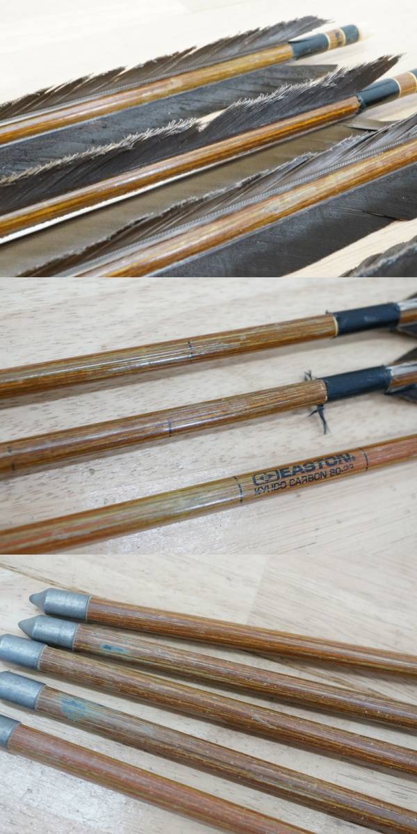  front da:[ bow .] bow arrow 8 pcs set bamboo arrow 3ps.@ total length approximately 94*93*84./ East n carbon arrow KYUDO CARBON 80-23 5ps.@ total length approximately 89.5. archery * free shipping *