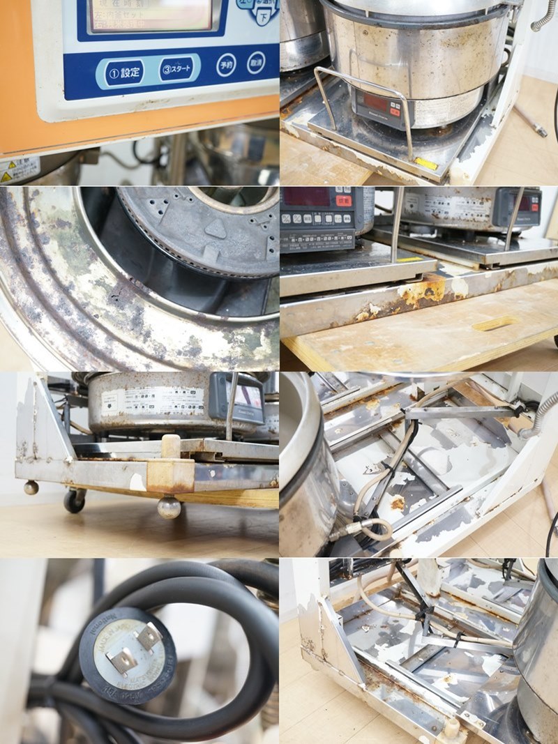 東ハ:【クボタ】業務用 全自動炊飯器 ビッグライスロボ KR902WA 東ハ:【クボタ】業務用 全自動炊飯器 ビッグライスロボ KR902WA