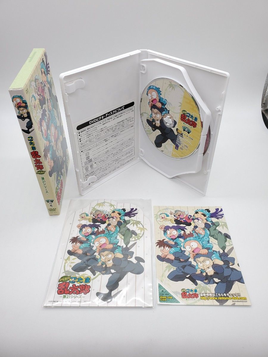 忍たま乱太郎 第21シリーズ DVD-BOX 上の巻 下の巻 セット 忍たま乱太郎 第21シリーズ DVD-BOX 上の巻 下の巻 セット