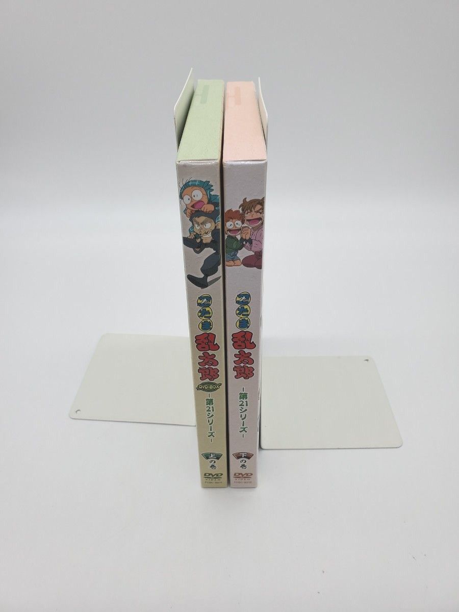 忍たま乱太郎 第21シリーズ DVD-BOX 上の巻 下の巻 セット 忍たま乱太郎 第21シリーズ DVD-BOX 上の巻 下の巻 セット