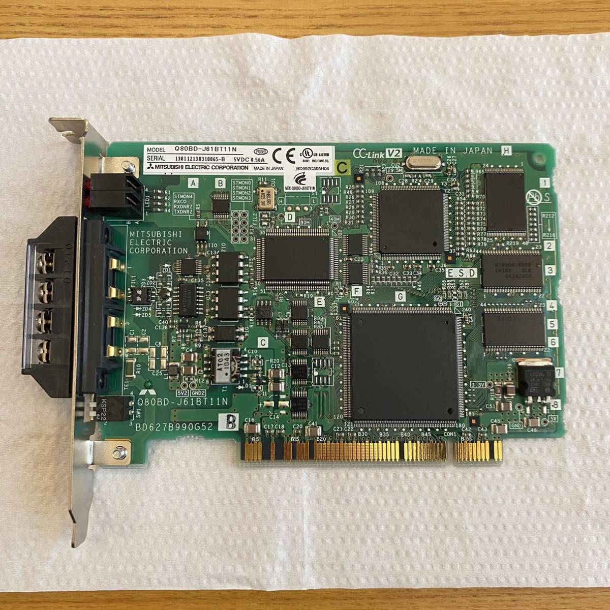 三菱電機 CC-Linkシステムマスタ・ローカルインタフェースボード 三菱電機 CC-Linkシステムマスタ・ローカルインタフェースボード