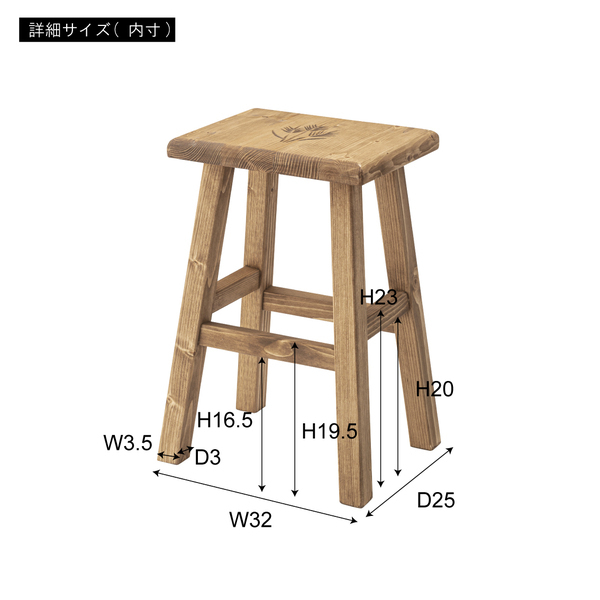 椅子 角椅子 チェア スツール 角型 おしゃれ 天然木 木製 スツール角 CFS-516 多目的 ダイニング 食卓椅子 腰掛 腰掛け 北欧 インテリア_画像3