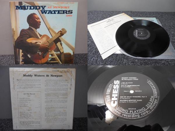 MUDDY WATERS & THE ROLLING STONESの値段と価格推移は?|468件の売買