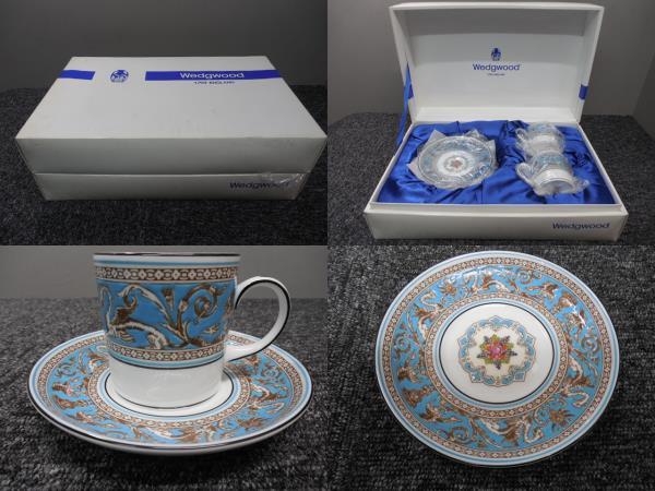 70％OFF】 WEDGWOOD・TURQCOISE・ウェッジウッド・コーヒーカップ