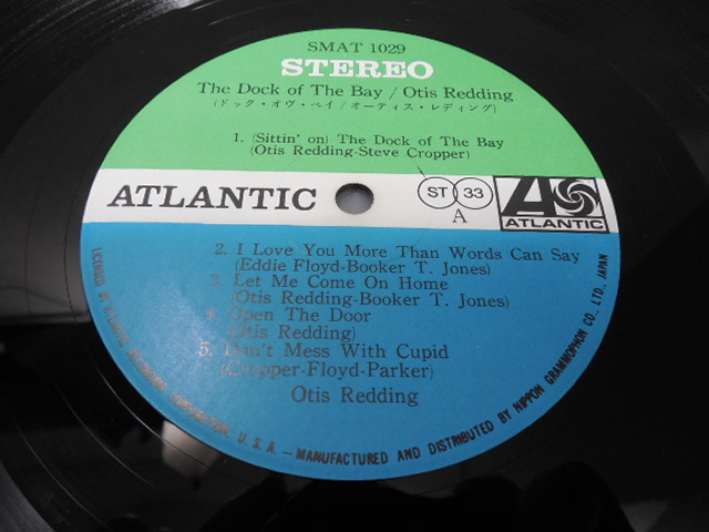 OTIS REDDING・オーティス・レディング / THE DOCK OF THE BAY (国内盤) 　 　 LP盤・SMAT-1029_画像6