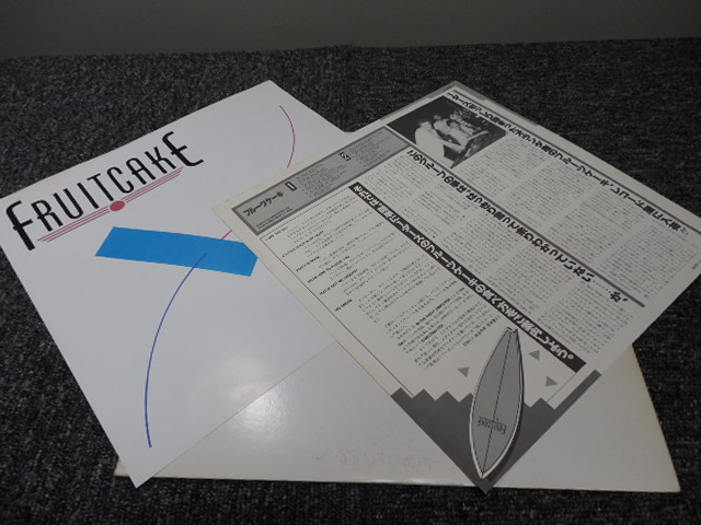 FRUIT CAKE・フルーツケーキ (国内盤)     LP盤・VIJ-6401の画像4