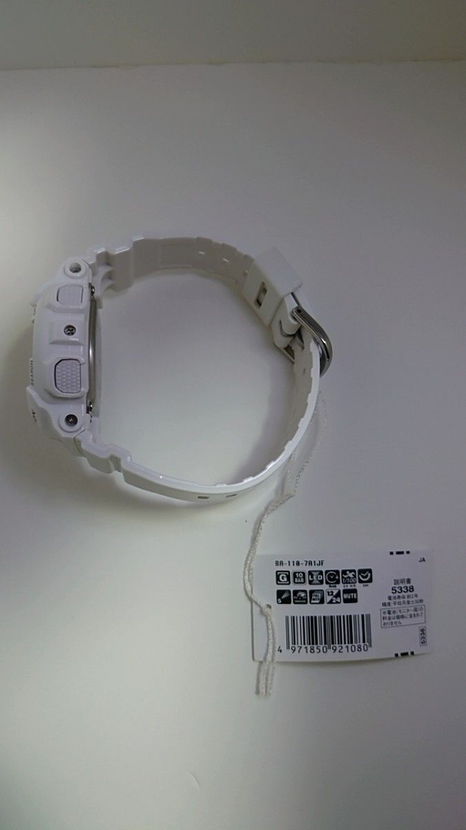 [カシオ] 腕時計 ベビージー　　 BA-110-7A1JF レディース ホワイト