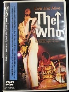 The Who[Live and Alive 1963-1981]DVD* free shipping 