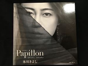 氷川きよし「パピヨン　ボヘミアンラプソディ」初回盤CD+DVD☆送料無料_画像1