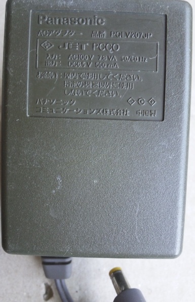  Panasonic DC6.5V 500mA