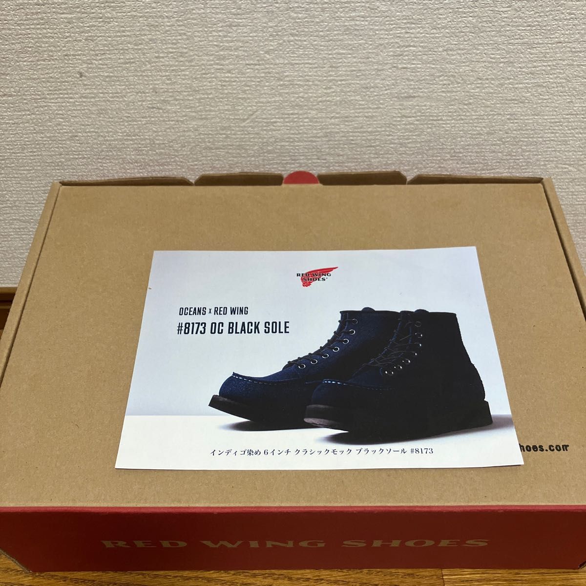 RED WING レッドウィング OCEANUSコラボ限定 インディゴ 藍染 RED WING レッドウィング OCEANUSコラボ限定 インディゴ 藍染