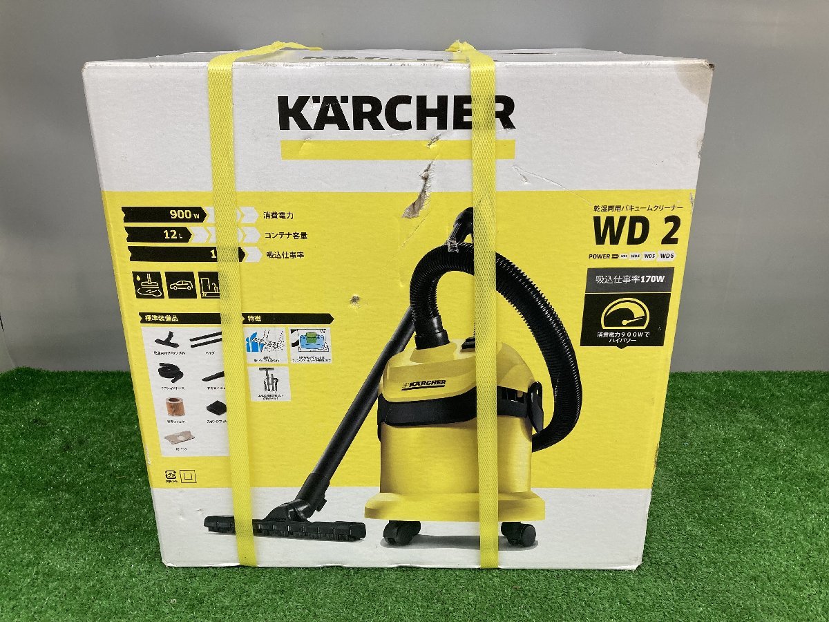 中古品】ケルヒャー 乾湿両用バキュームクリーナー WD2 1.629-777.0
