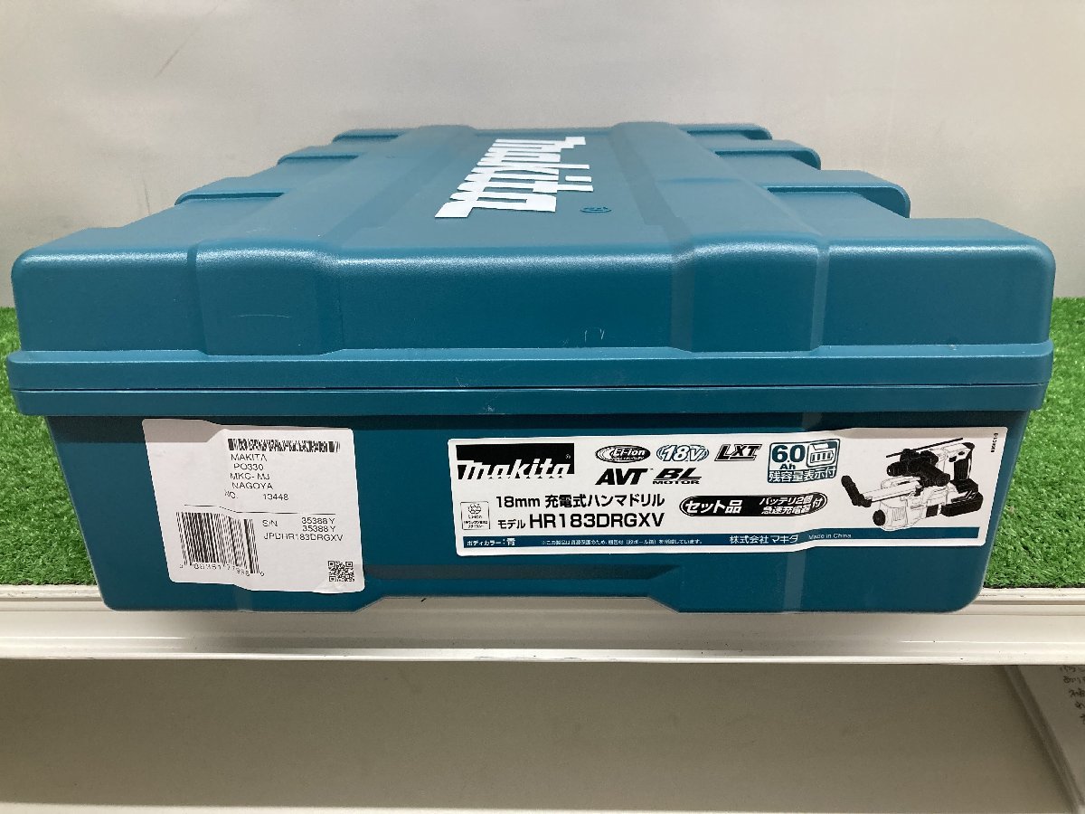 【中古品】★ makita(マキタ) 18V充電式ハンマドリル (バッテリ×2 本,充電器,ケース,集じんシステム付) HR183DRGXV / ITG618SR3TDE_画像6