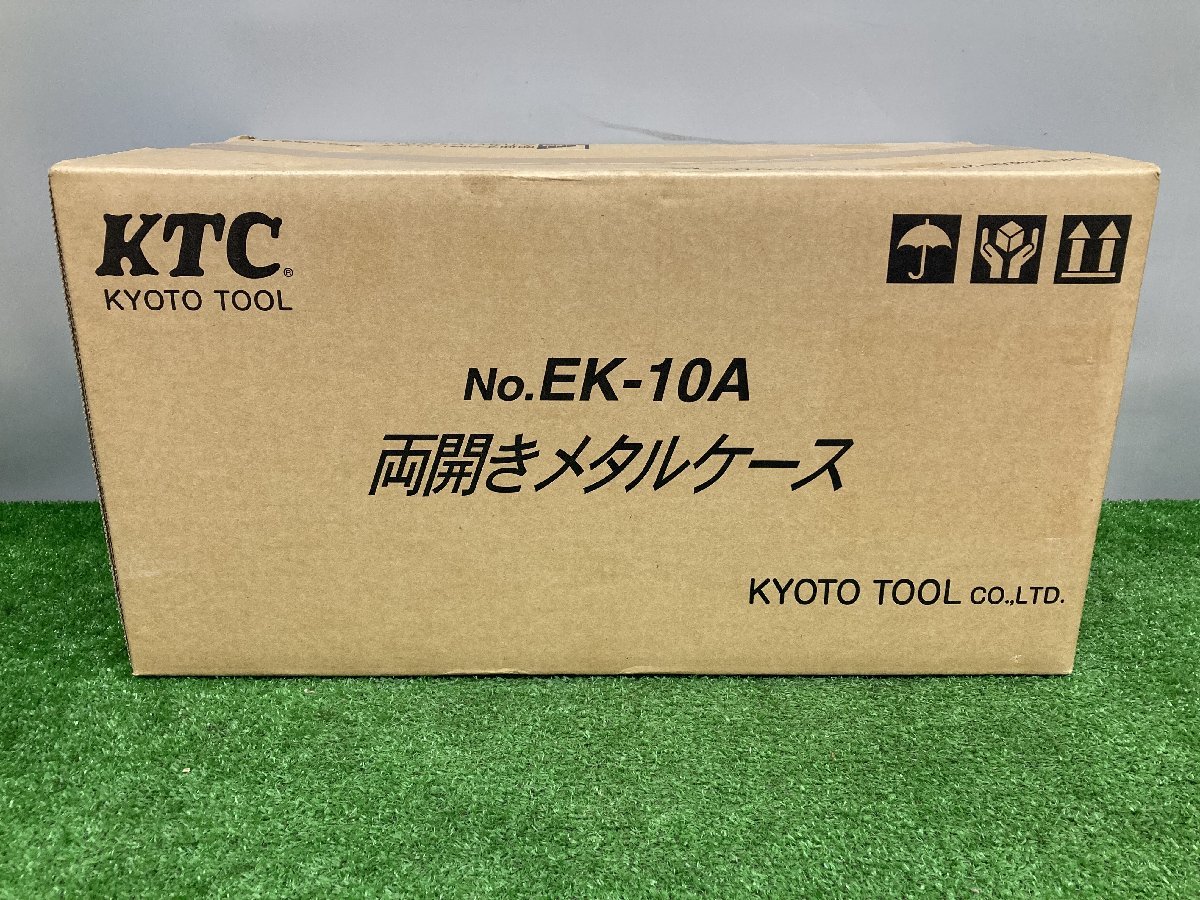 【中古品】KTC 両開きメタルケース メタリックシルバー EK-10A / ITGF1I0R13VY_画像3