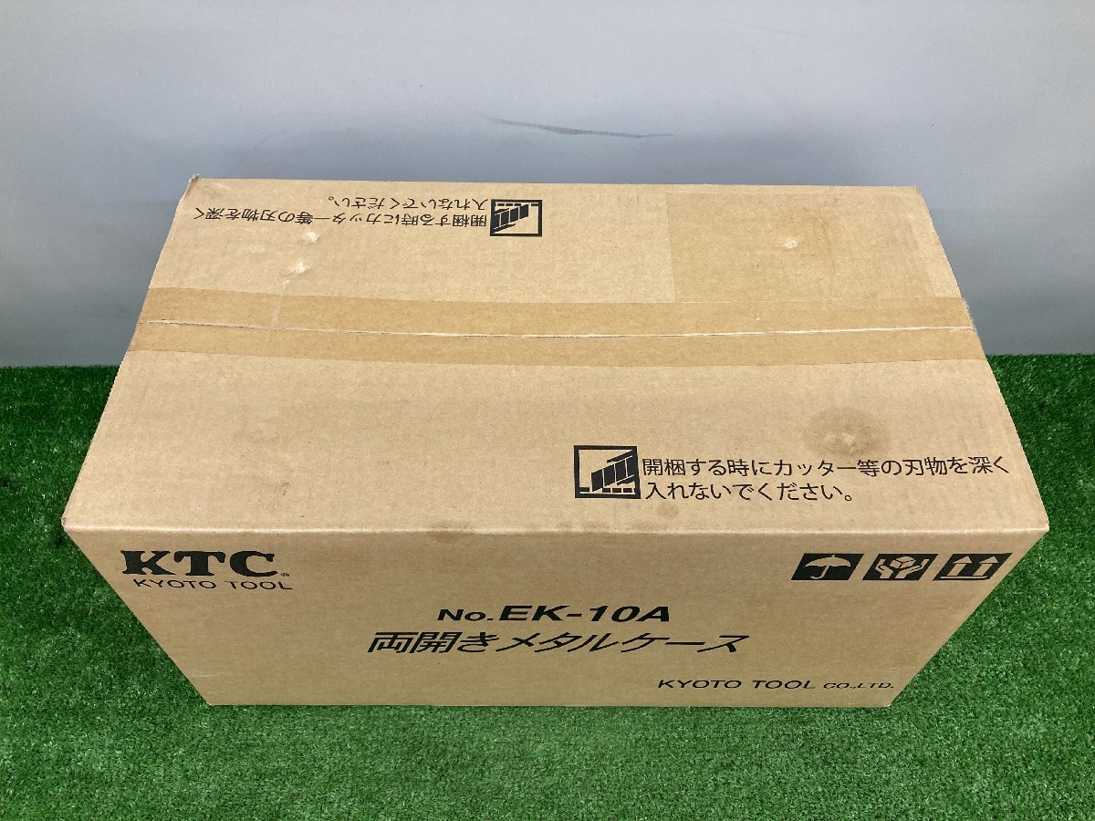 【中古品】KTC 両開きメタルケース メタリックシルバー EK-10A / ITGF1I0R13VY_画像4