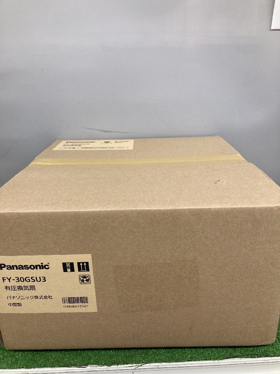 【未使用品】Panasonic (パナソニック) 有圧換気扇 低騒音形 排-給気兼用仕様 単相・100V FY-30GSU3/　ITUEFKGH5SYC_画像2