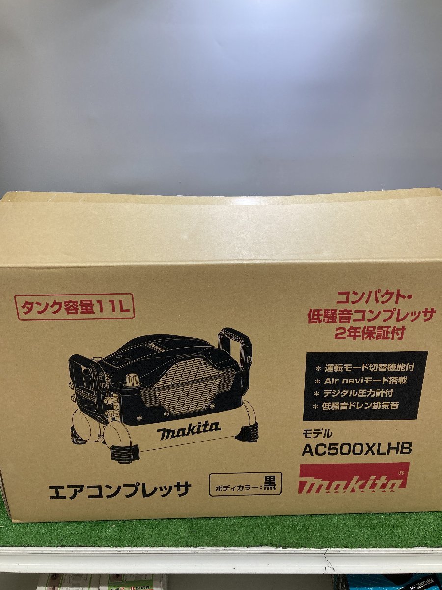 【未使用品】makita(マキタ) 高圧専用 エアコンプレッサー (タンク11L)黒 AC500XLHB /IT2C1N82R9UO