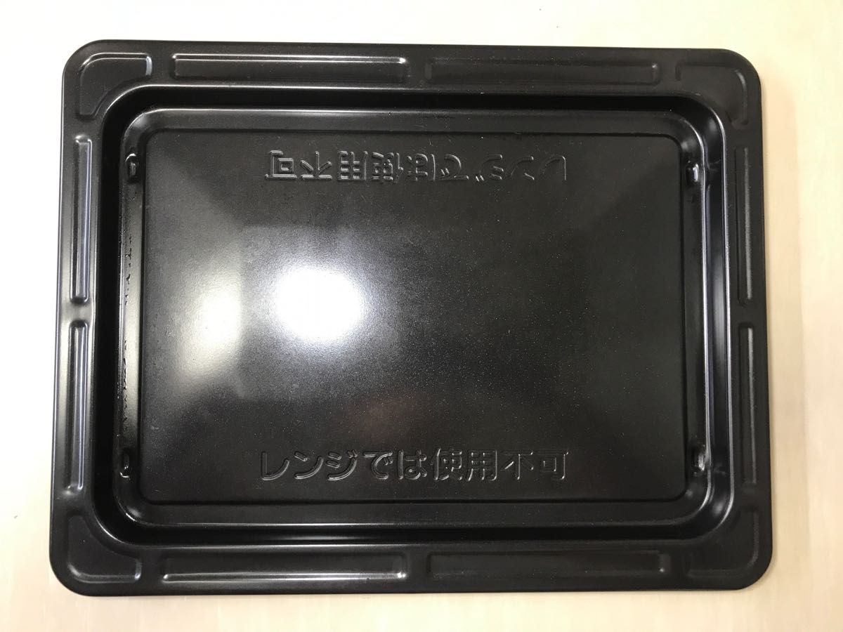 東芝オーブンレンジ天板や焼網セット|Yahoo!フリマ(旧PayPay 東芝オーブンレンジ天板や焼網セット|Yahoo!フリマ(旧PayPay