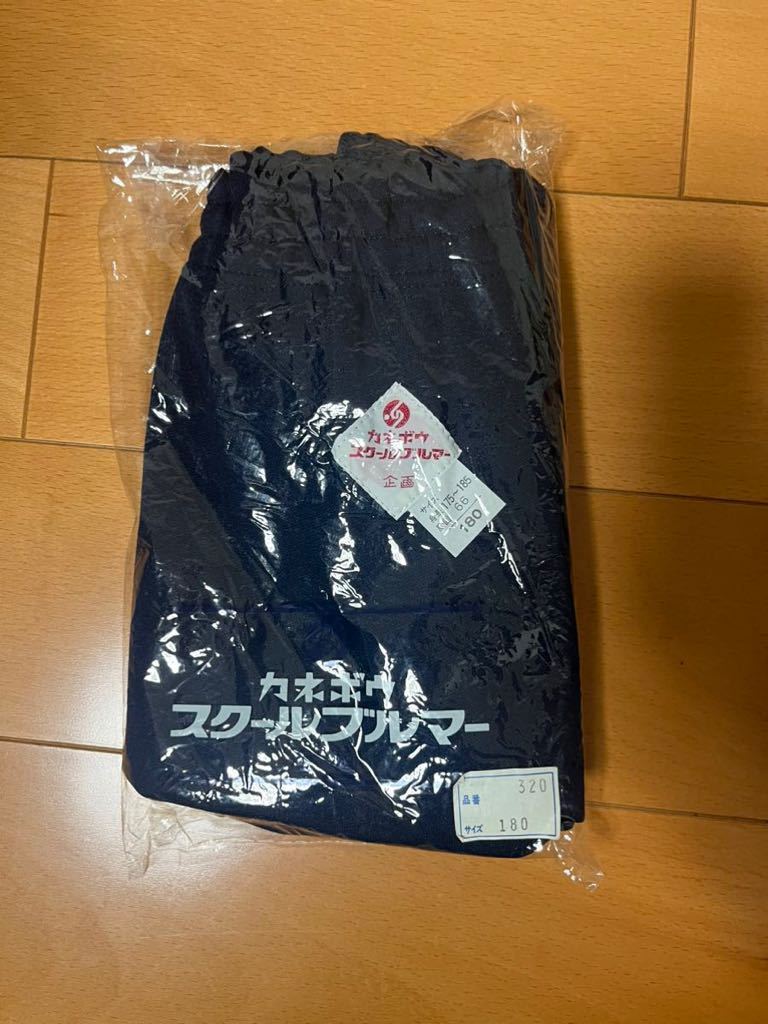 新品 当時物 カネボウ ブルマー 濃紺 サイズ 新品 当時物 カネボウ ブルマー 濃紺 サイズ