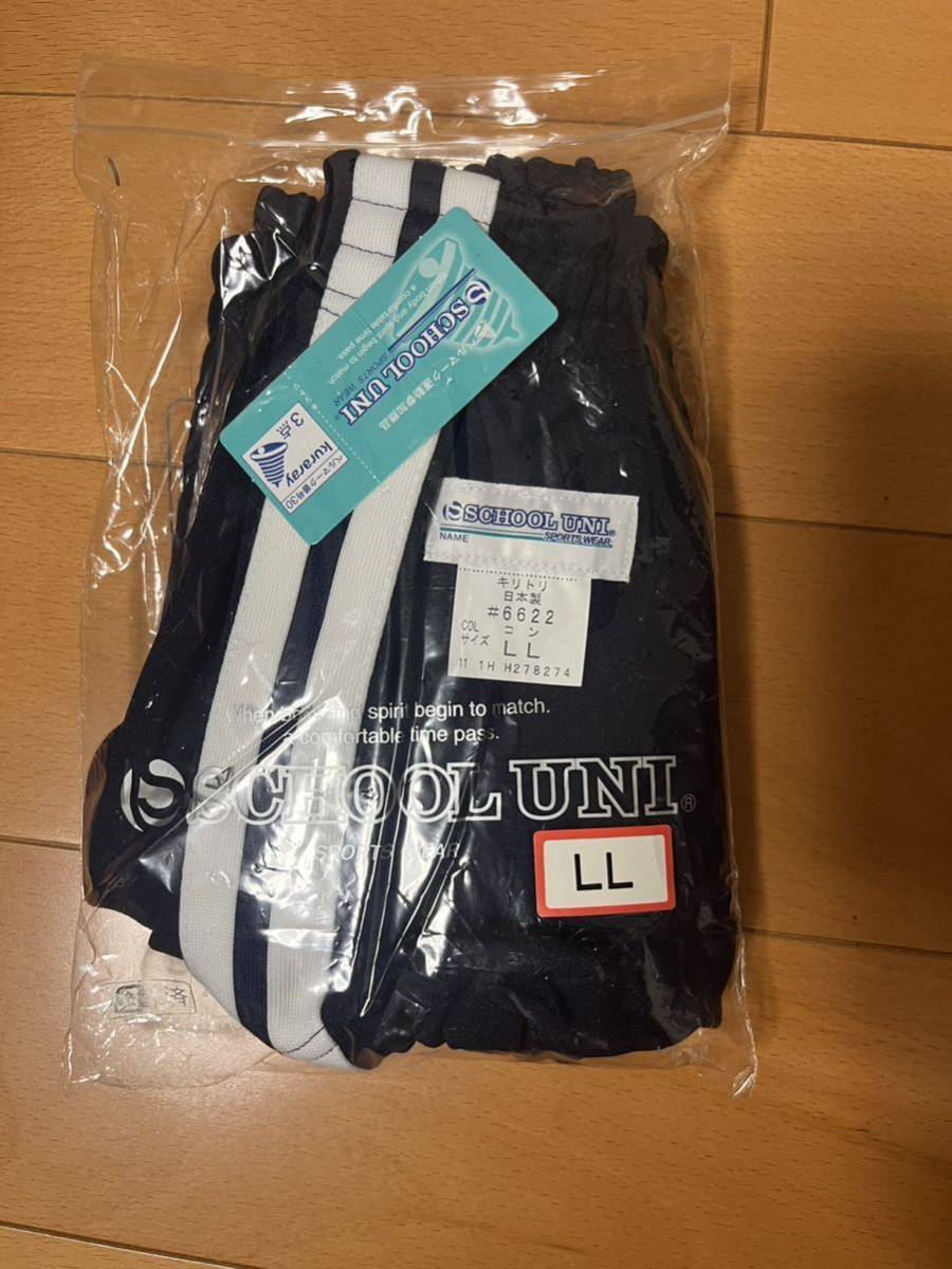 Yahoo!オークション - 新品 限定1枚 ブルマー スクールユニ Yahoo!オークション - 新品 限定1枚 ブルマー スクールユニ