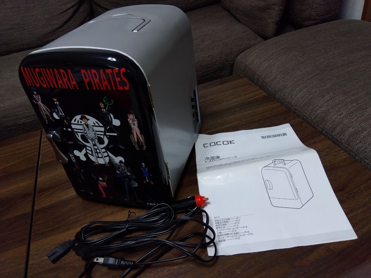ONE PIECE ワンピース 冷温庫 限定品 非売品 レア|Yahoo!フリマ ONE PIECE ワンピース 冷温庫 限定品 非売品 レア|Yahoo!フリマ