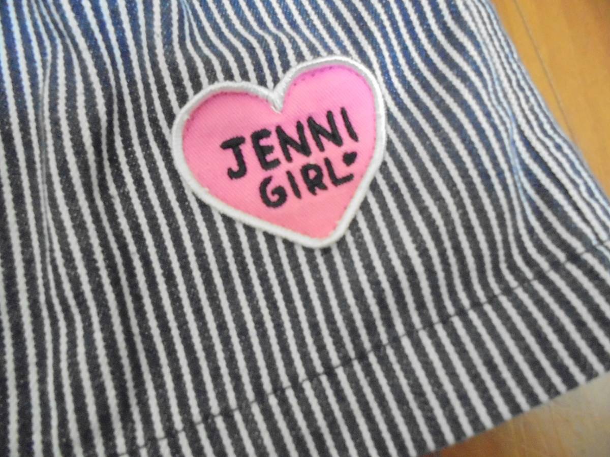 si Star Jenni miniskirt 160 Hickory Denim si fibre .ni girl JENNI popular elementary school student child clothes bottoms skirt 