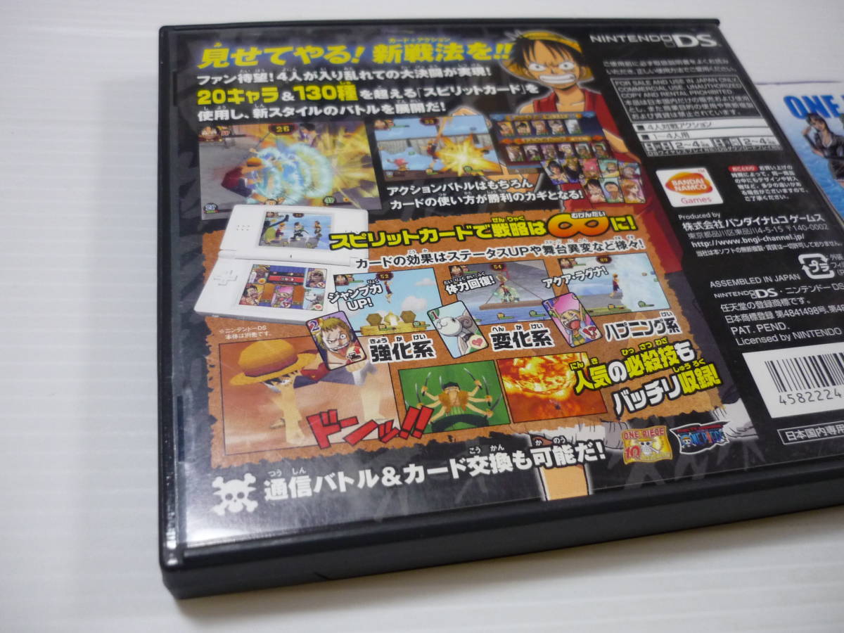 [管00]【送料無料】ゲームソフト DS ワンピース ギアスピリット 任天堂 NINTENDO ONE PIECE