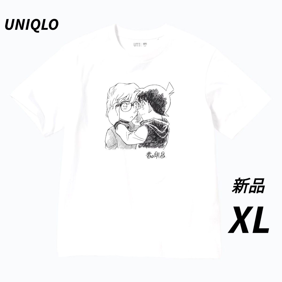 ユニクロ、「名探偵コナン」コラボUTを4月7日発売！ コナンと灰