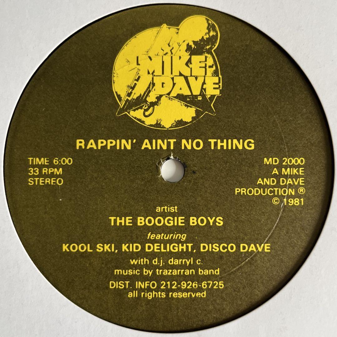 The Boogie Boys - Rappin' Aint No Thing (OG) steamautooutlet.com