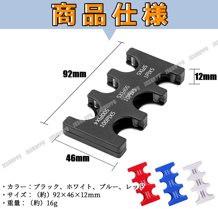 2830円収納可能 現金主義 コインホルダー [ブルー] コインポケット 小銭 収納 分類 軽量 整理 コンパクト コインケース 片手_画像9