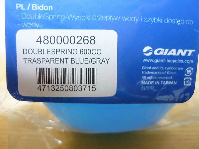 ★激安★即決★新品★GIANT★ジャイアント★ウォーターボトル★POURFAST★DOUBLE SPRING★600cc★ブルー/グレー★送料２２０円★_画像6