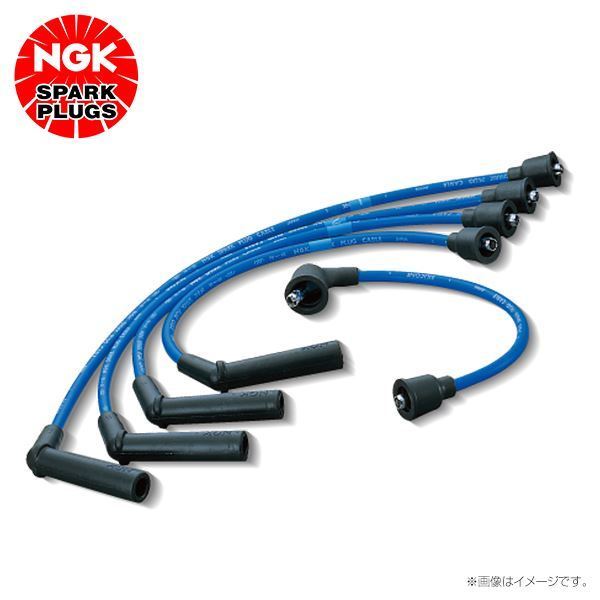 NGK プラグコード RC-NE21 日産 フィガロ FK10 22450-37B25_画像1