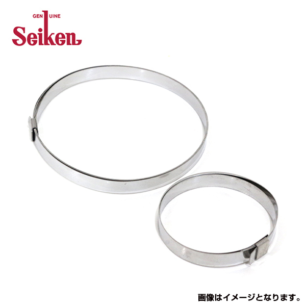 [ бесплатная доставка ] Seiken Seiken пыльник ведущего вала передний 600-00120 Daihatsu Rugger F78G система . химическая промышленность ботинки резина 