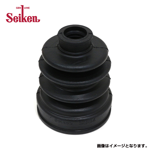 [ бесплатная доставка ] Seiken Seiken пыльник ведущего вала передний 600-00120 Daihatsu Rugger F78G система . химическая промышленность ботинки резина 