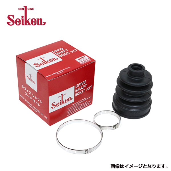 【送料無料】 セイケン Seiken ドライブシャフトブーツ フロント用 600-00101 ホンダ CR-X EF7 制研化学工業 ブーツ ゴム_画像1