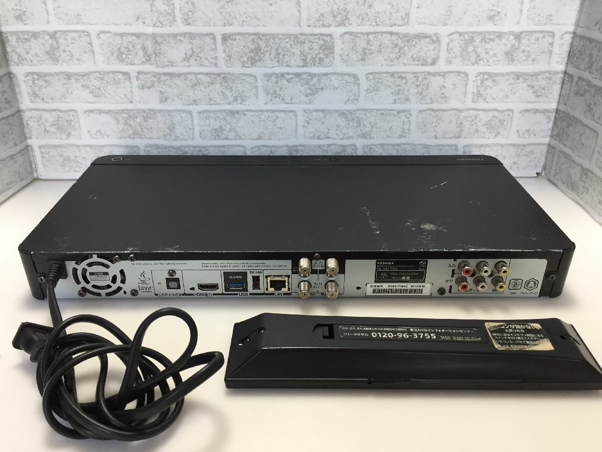 東芝　BDレコーダー　DBR-T450　中古品9654_画像10