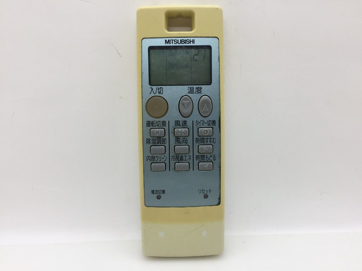 三菱　エアコンリモコン　NA043　中古品C-7441_画像1