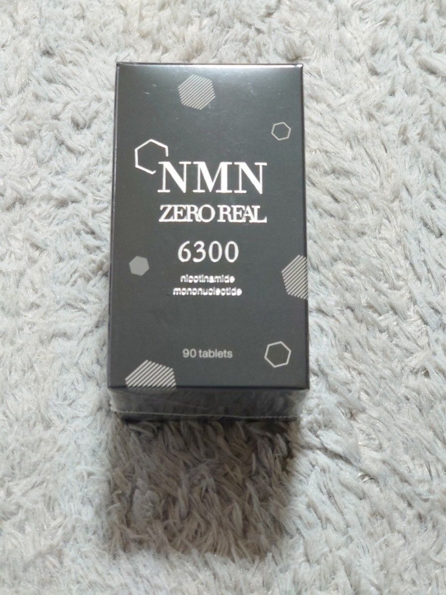 リジュベネーション NMN ゼロリアル インフォームドスポーツ認証商品