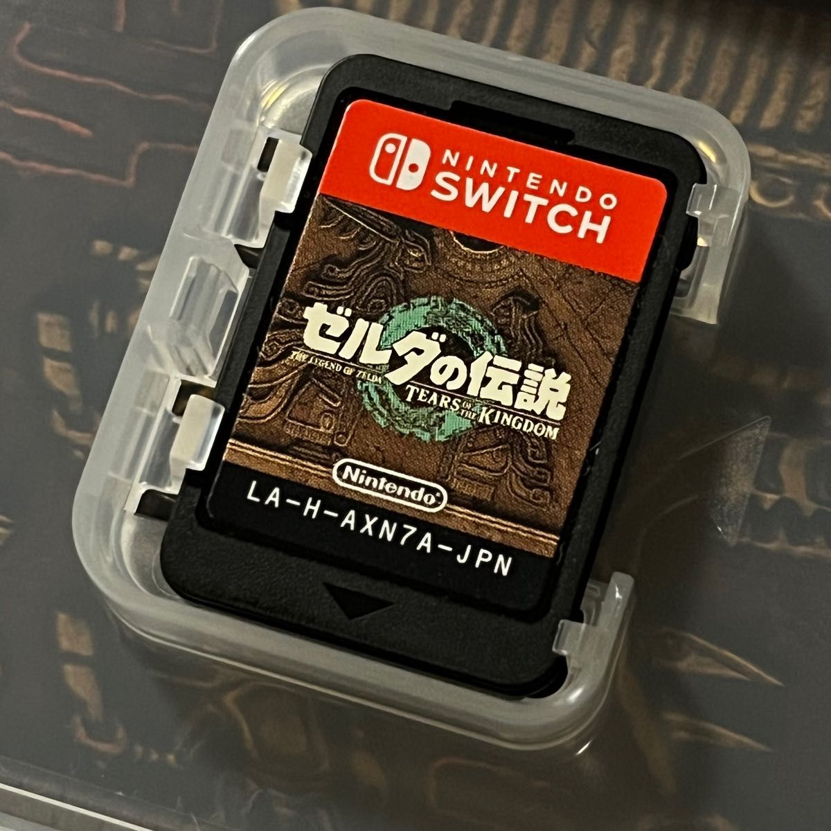 ゼルダの伝説 ティアーズオブザキングダム Nintendo Switch