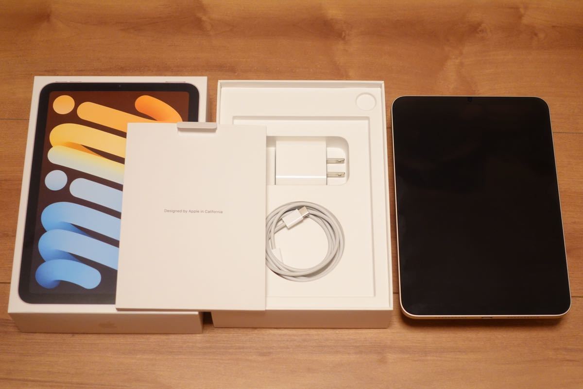 超美品】Apple iPad mini 6 Wi-Fiモデル 64GB(スターライト)(iPad本体