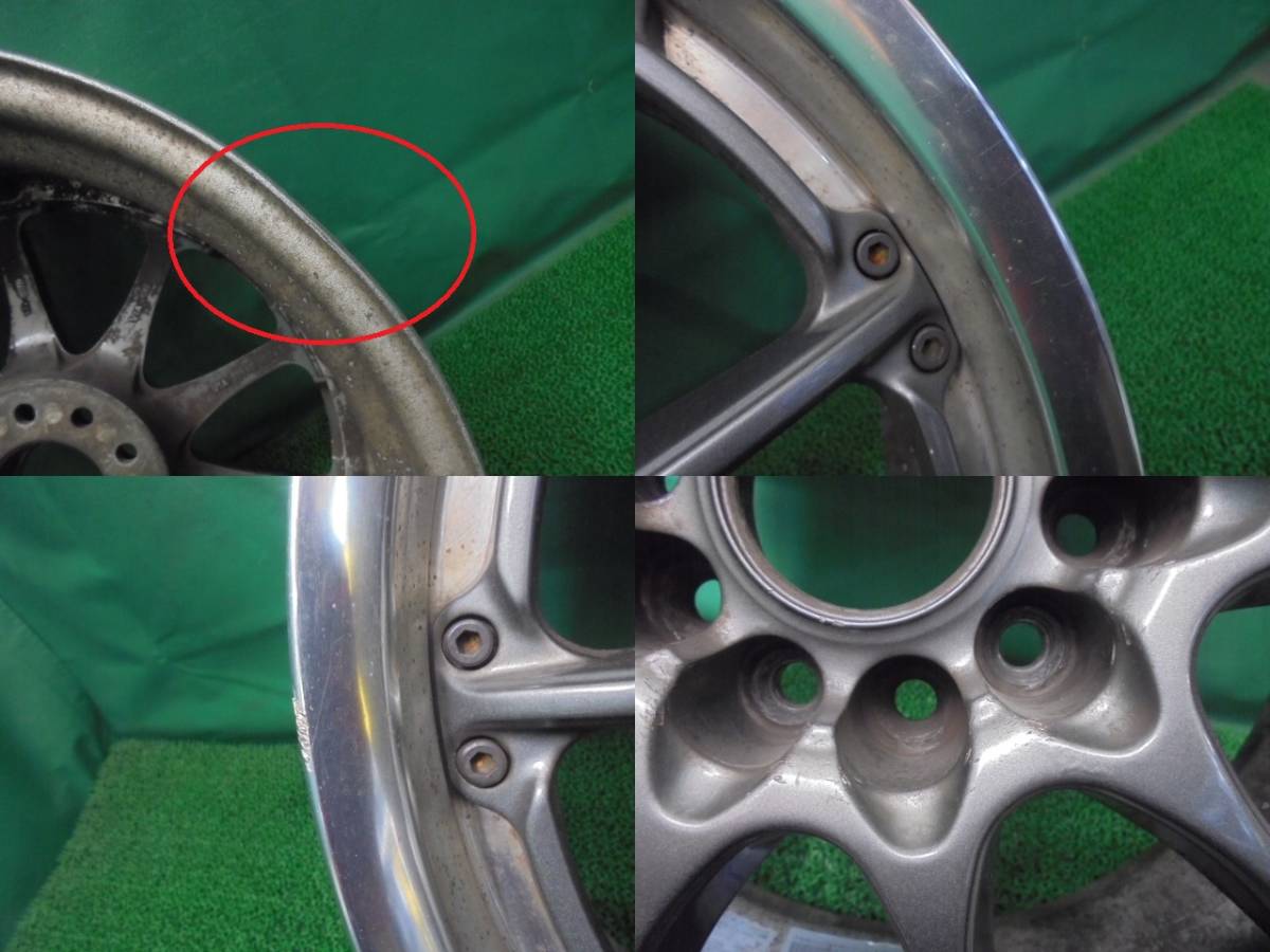 赤丸部分歪み有