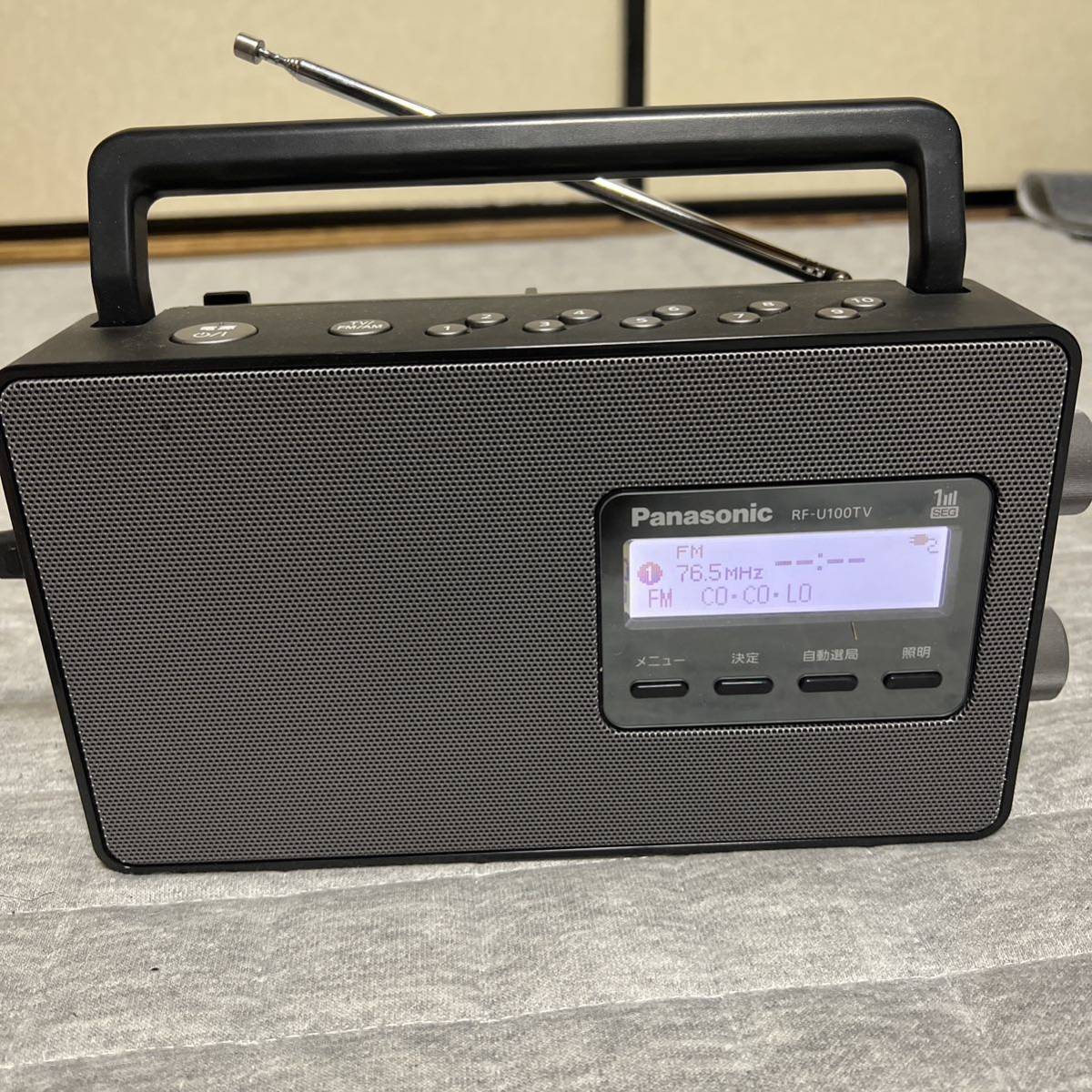 Panasonic RF-U100TV-K - ラジオ