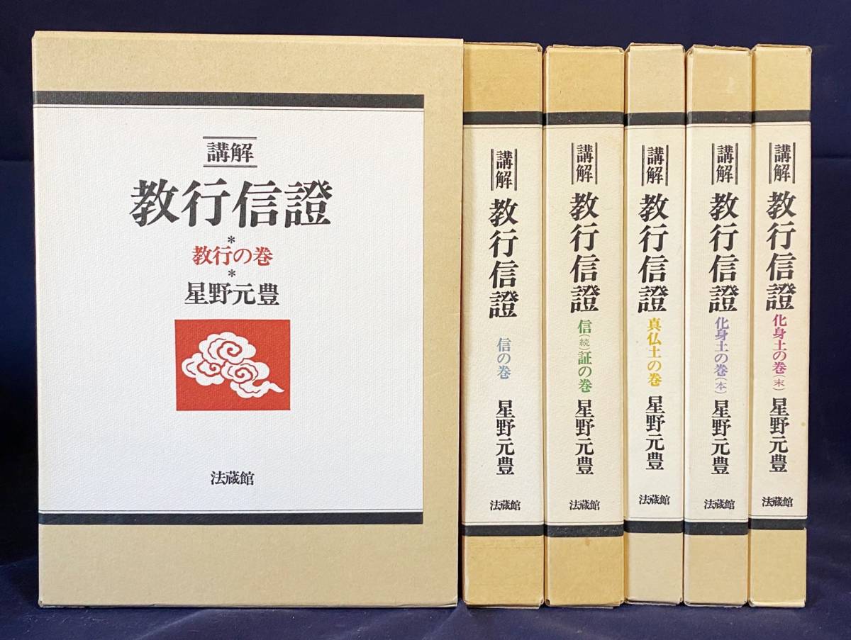 超歓迎された 【稀少書】□トリーズ TRIZ Technology for Innovation