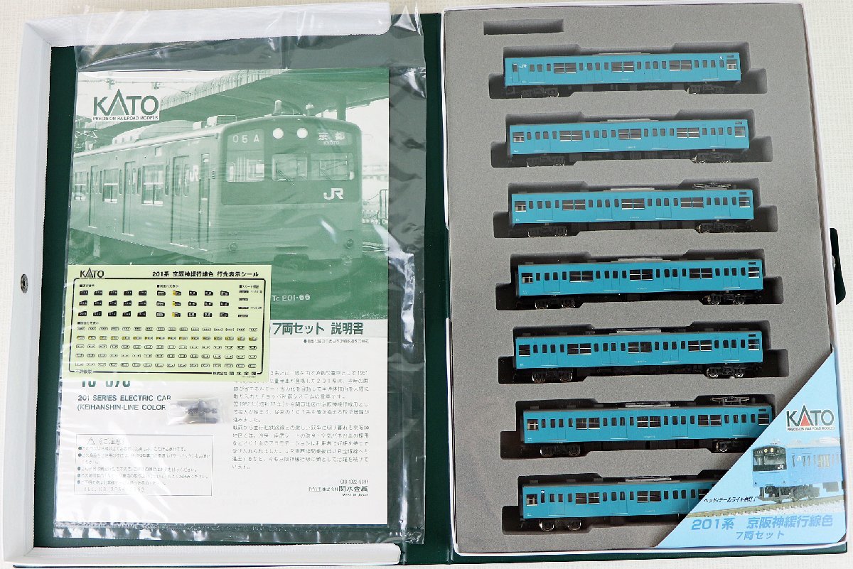 S◇中古品◇鉄道模型 Nゲージ 10-373 201系 直流通勤形電車 京阪神緩行
