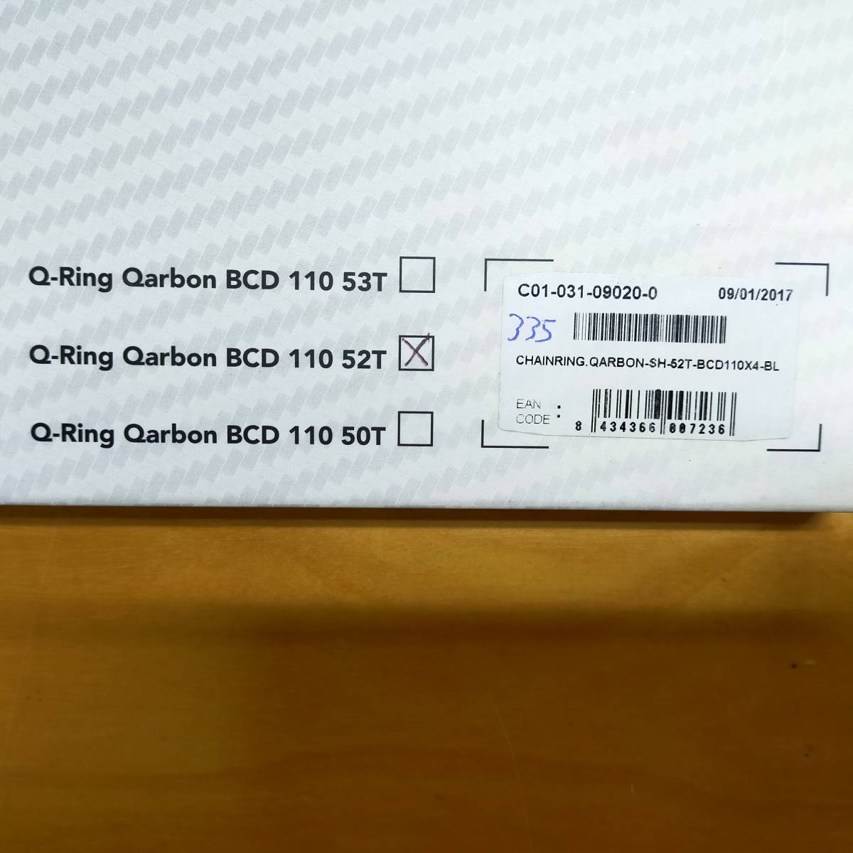 QARBON Q-RING　52T　BCD110mm　4穴　ROTOR　ローター　楕円　オーバル　カーボン