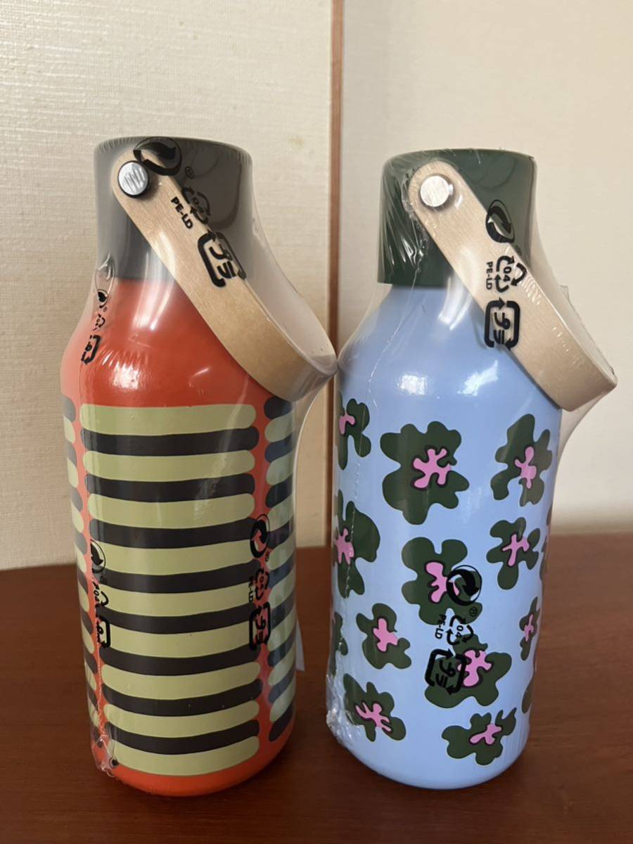 IKEA Marimekko flask 