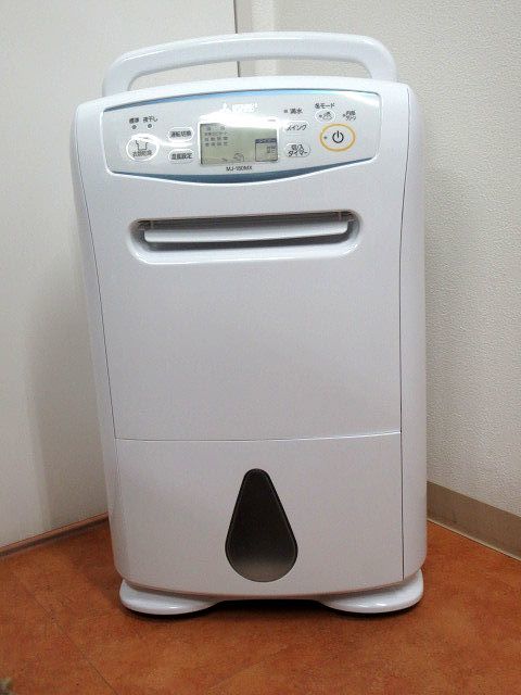 MITSUBISHI MJ-180MX-W 三菱 衣類乾燥除湿機 ホワイト-